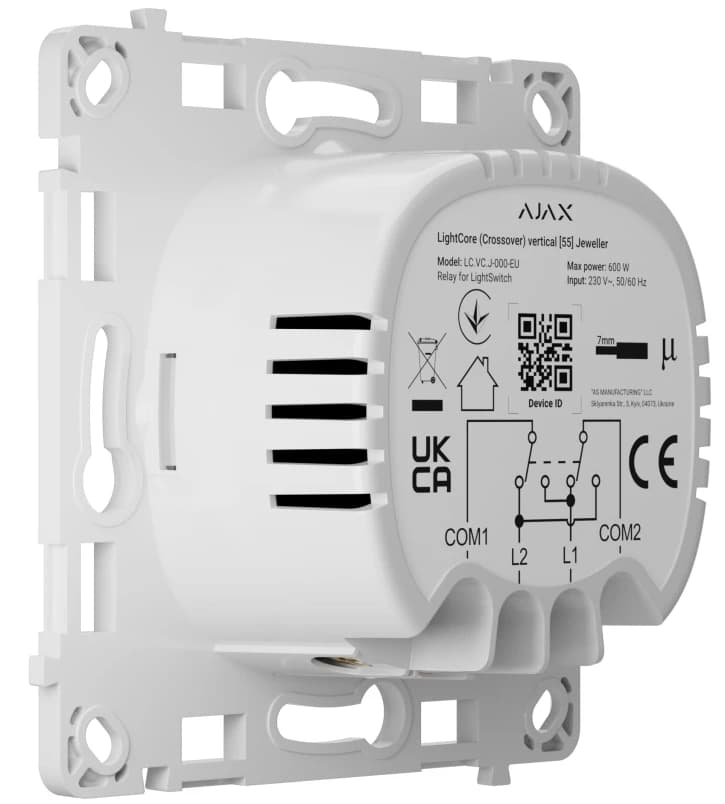 Реле для перехресного вимикача Ajax LightCore (Crossover) (87795.142.NC)