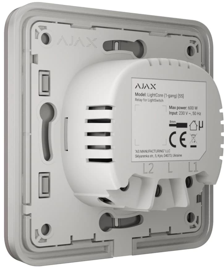 Выключатель Ajax LightSwitch проходной Grey
