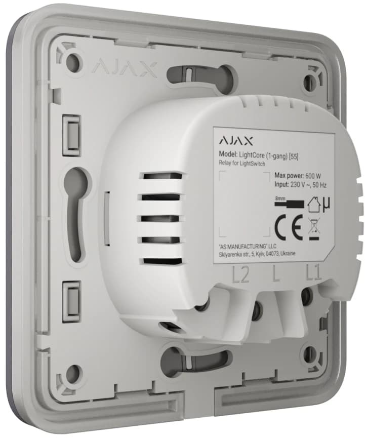 Вимикач Ajax LightSwitch прохідний Graphite