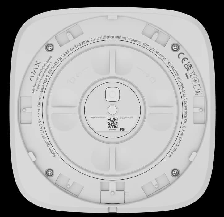 Беспроводной адресный пожарный оповещатель звуковой Ajax EN54 FireProtect (Sounder) Jeweller White (118602.278.WH1)