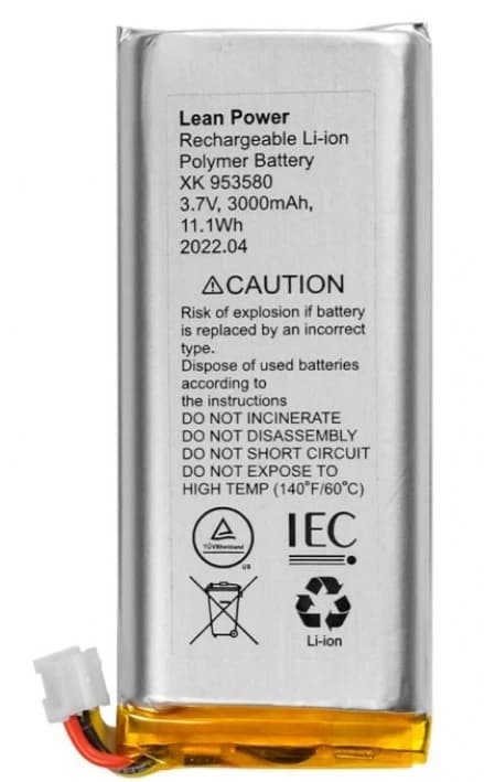 Акумулятор Ajax для Hub 2 Plus, Rex 2 3,7V 3000mAh 11.1Wh (27858.87.NC)