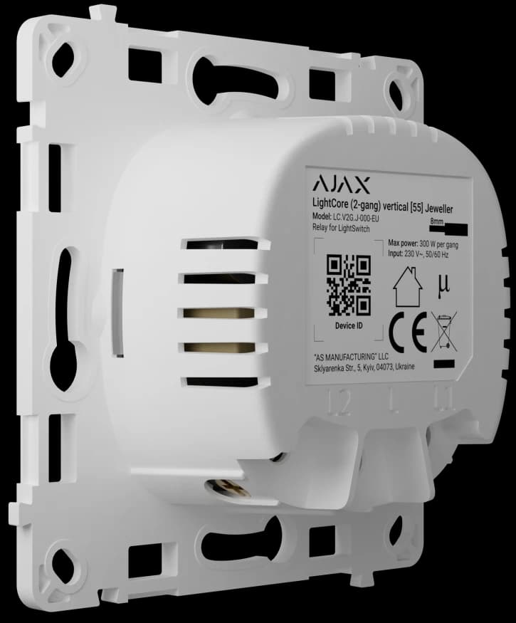 Реле для двоклавішного вимикача Ajax LightCore (2-gang) vertical (83428.142.NC)