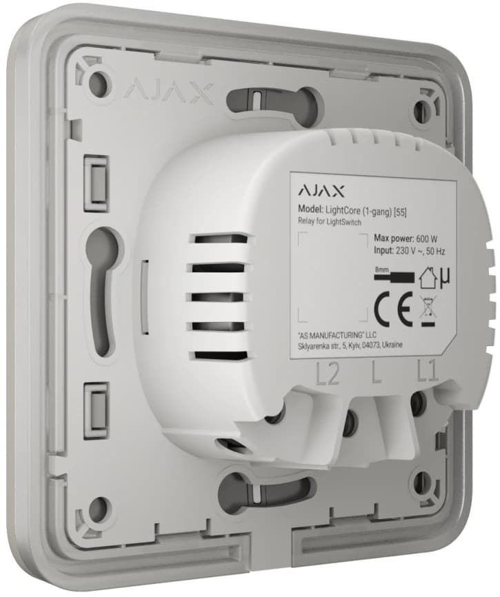 Вимикач Ajax LightSwitch 1-клавішний Oyster