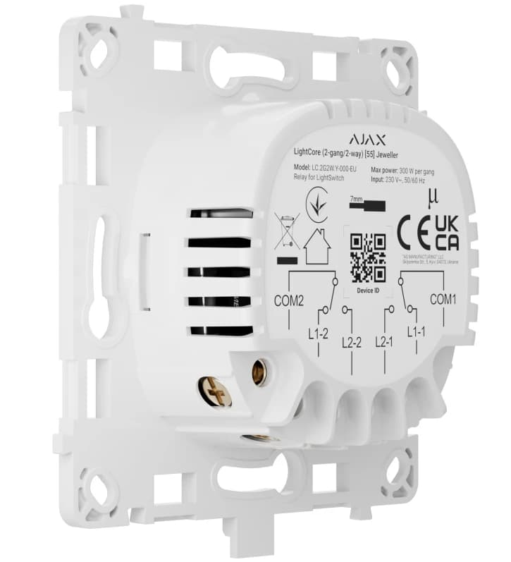 Реле для двоклавішного прохідного вимикача Ajax LightCore (2-gang/2-way) (87944.142.NC)