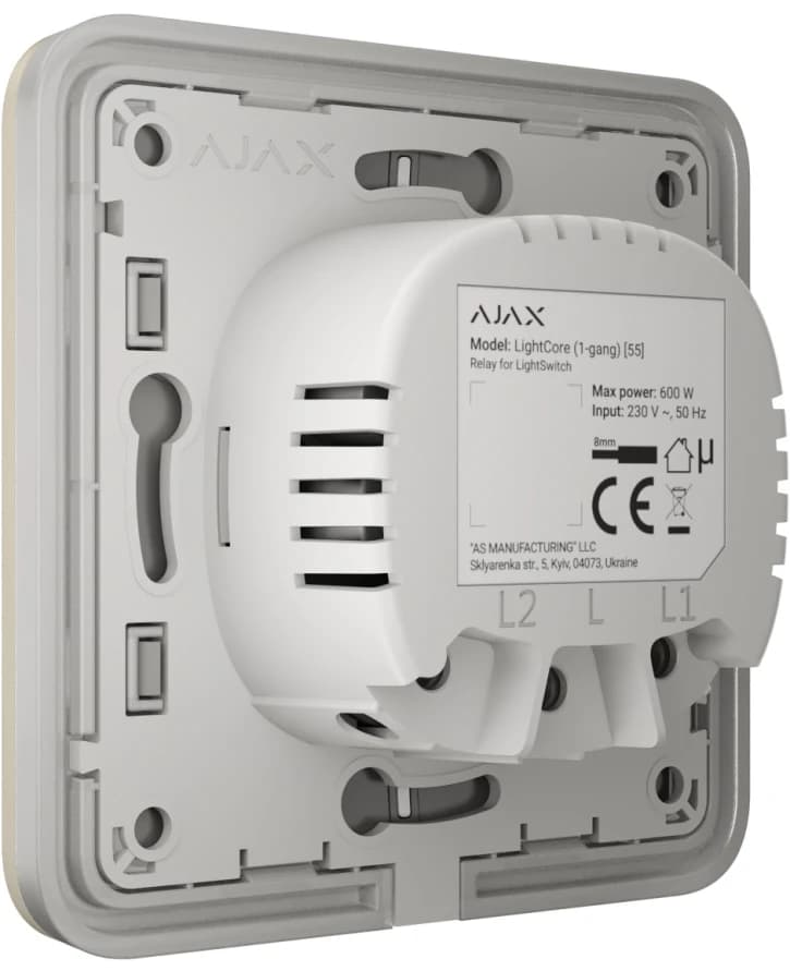 Выключатель Ajax LightSwitch проходной Ivory