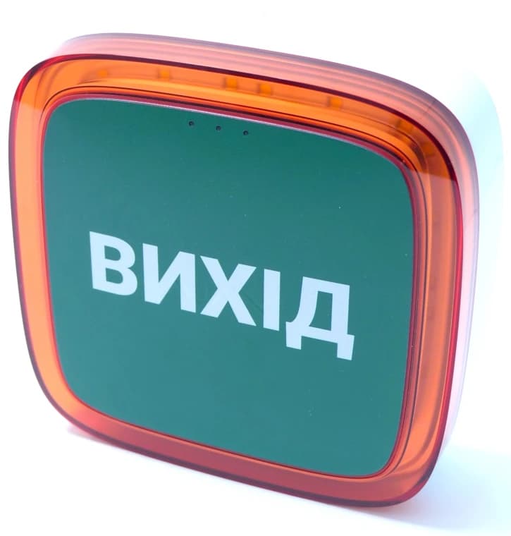 Бездротовий адресний пожежний оповіщувач світлозвуковий Ajax EN54 FireProtect (Sounder/VAD) "ВИХІД" White (161304.279.WH1)