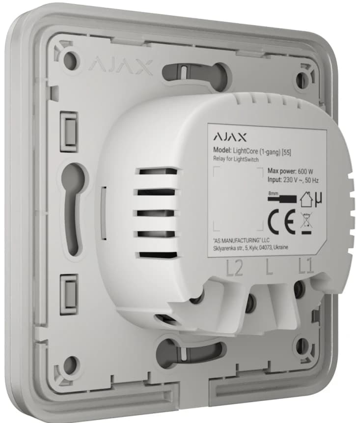 Вимикач Ajax LightSwitch 2-клавішний White