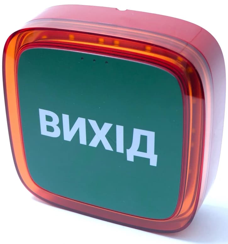 Бездротовий адресний пожежний оповіщувач світловий Ajax EN54 FireProtect (VAD) "ВИХІД" Red (161312.277.RD1)
