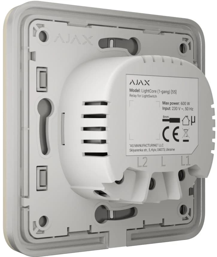 Вимикач Ajax LightSwitch 2-клавішний Ivory
