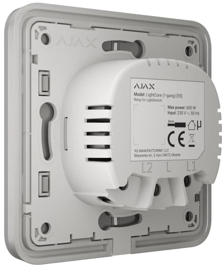 Вимикач Ajax LightSwitch 2-клавішний Fog
