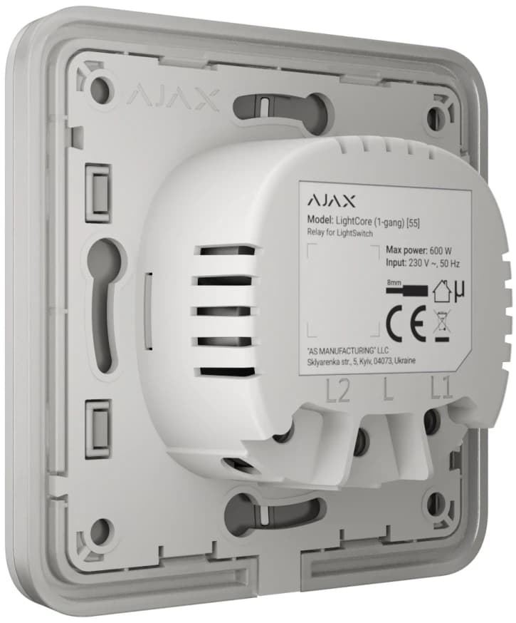 Вимикач Ajax LightSwitch прохідний White