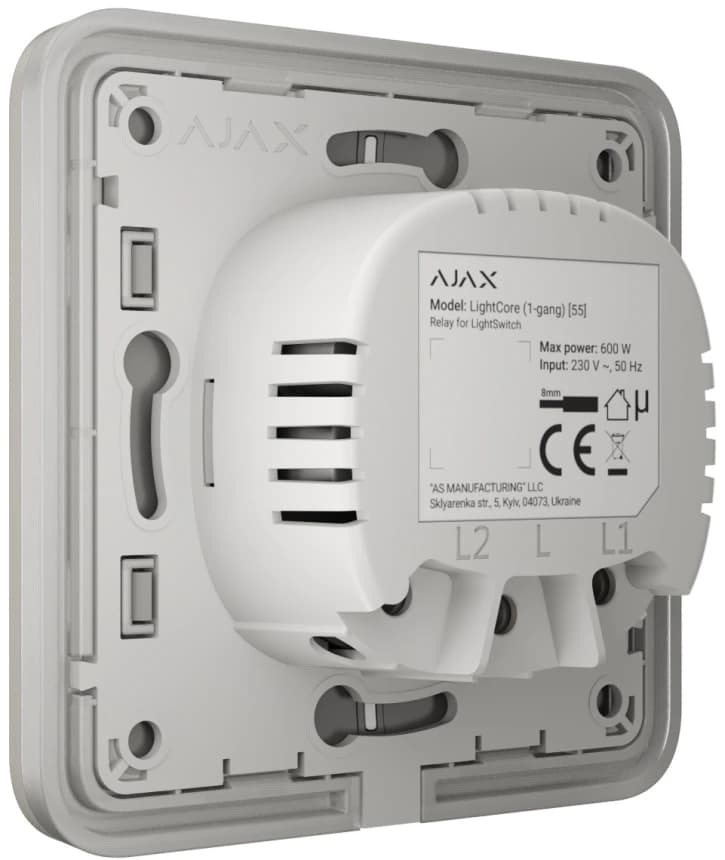 Вимикач Ajax LightSwitch прохідний Oyster