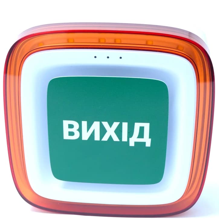 Беспроводной адресный пожарный оповещатель световой Ajax EN54 FireProtect (VAD) "ВИХІД" White (161310.277.WH1)