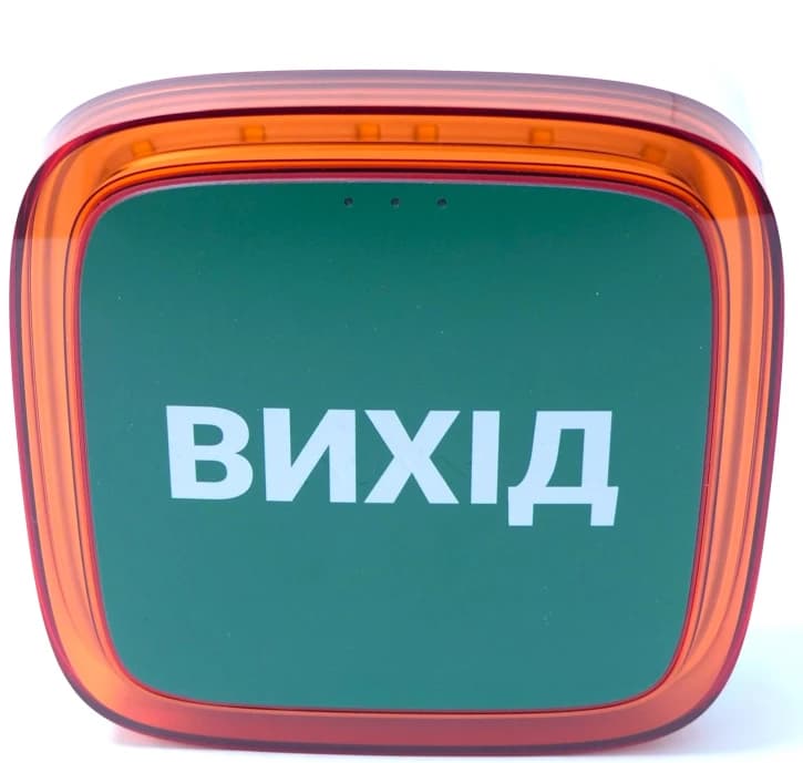 Бездротовий адресний пожежний оповіщувач світлозвуковий Ajax EN54 FireProtect (Sounder/VAD) "ВИХІД" White (161304.279.WH1)