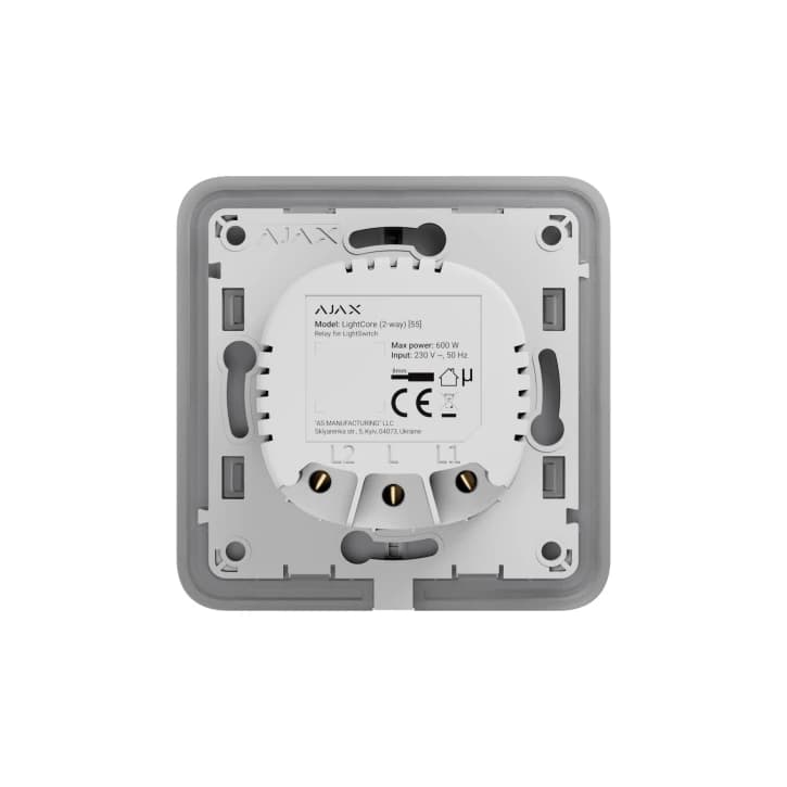 Реле для прохідного вимикача Ajax LightCore (2-way) (52138.142.NC)