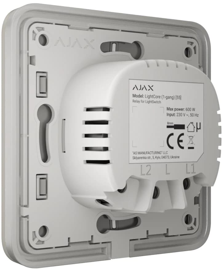 Вимикач Ajax LightSwitch 2-клавішний Oyster