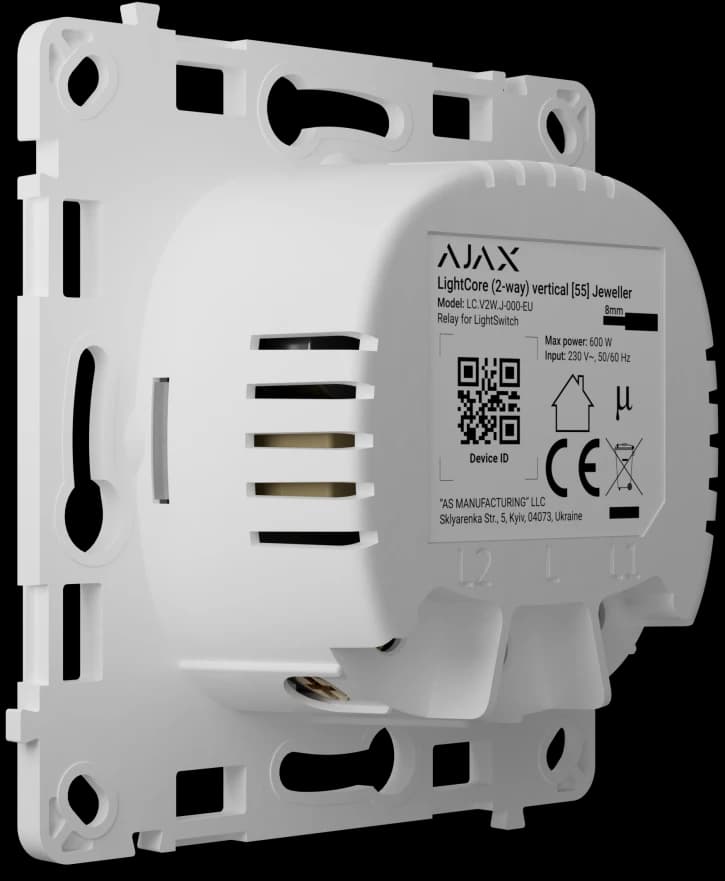 Реле для прохідного вимикача Ajax LightCore (2-way) vertical (83429.142.NC)