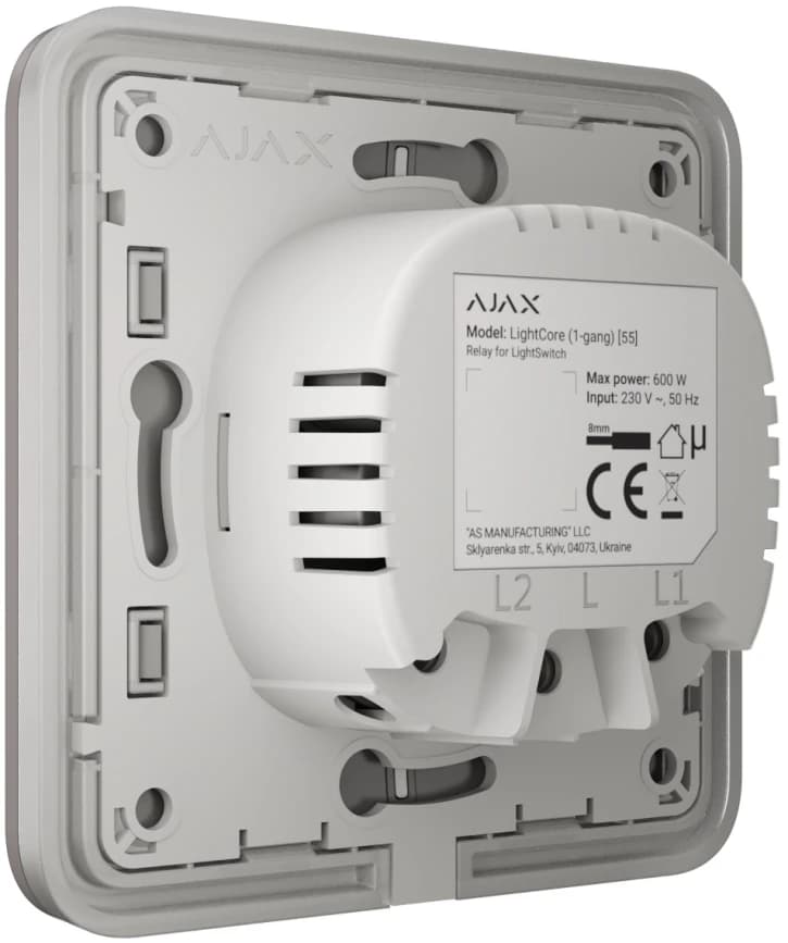 Вимикач Ajax LightSwitch 2-клавішний Grey