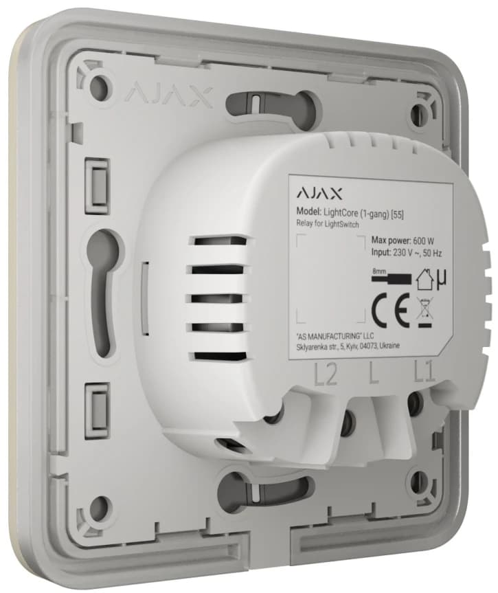Вимикач Ajax LightSwitch 1-клавішний Ivory