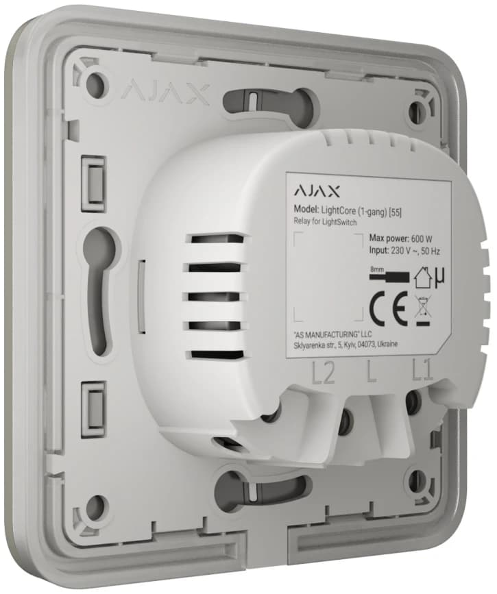 Вимикач Ajax LightSwitch прохідний Olive