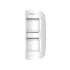Бездротовий вуличний датчик руху Ajax MotionProtect Outdoor White (38197.33.WH1)