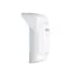 Бездротовий вуличний датчик руху Ajax MotionCam Outdoor White (38192.84.WH1)