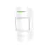 Бездротовий датчик руху Ajax MotionProtect Plus White (38198.02.WH1)